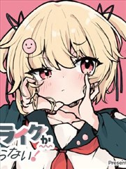 蓝色监狱