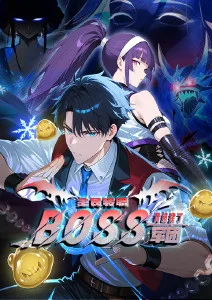 机械心跳机战动漫番剧免费观看